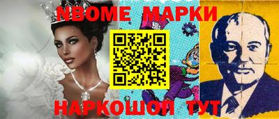 гашишное масло Тверь