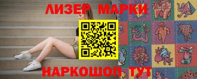 а пвп мука Бугуруслан