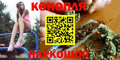 а пвп мука Бугуруслан