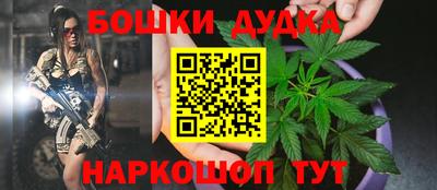 а пвп мука Бугуруслан