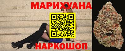 альфа пвп VHQ Бузулук