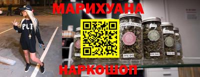 альфа пвп VHQ Бузулук