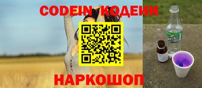 а пвп мука Бугуруслан