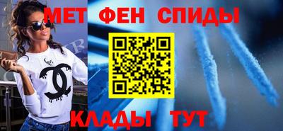 альфа пвп VHQ Бузулук