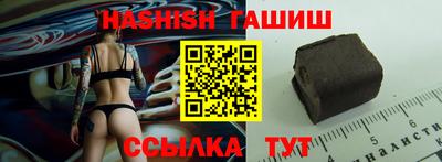 а пвп мука Бугуруслан