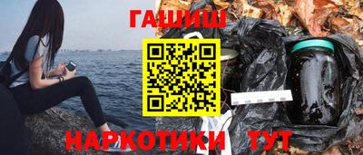 а пвп мука Бугуруслан