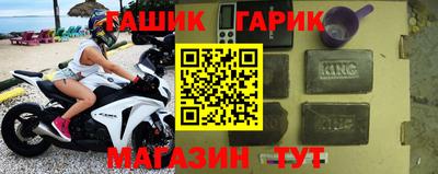 марки nbome Будённовск