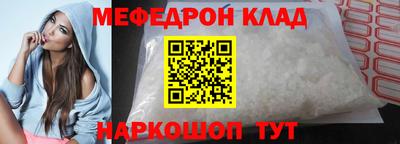 альфа пвп VHQ Бузулук